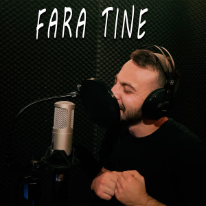 收聽Tanu Music的Fara tine歌詞歌曲