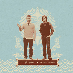 ดาวน์โหลดและฟังเพลง Normal People พร้อมเนื้อเพลงจาก Ivan & Alyosha