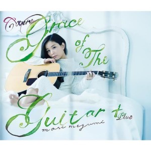 Listen to Mayonaka No Door ~stay With Me~ song with lyrics from 森惠