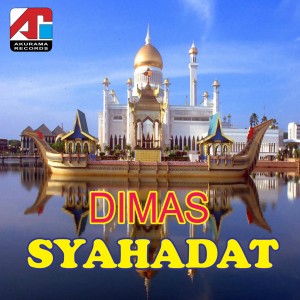收聽Dimas的Harta Terindah歌詞歌曲