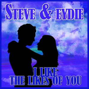ดาวน์โหลดและฟังเพลง It's so Nice to Have a Man Around the House พร้อมเนื้อเพลงจาก Steve & Eydie