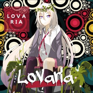 LOVARIA dari 失いP