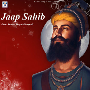 Album Jaap Sahib from Giani Tarsem Singh Moranwali