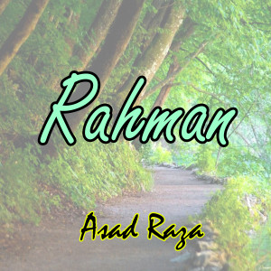 Rahman