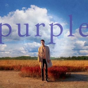 อัลบัม purple ศิลปิน Im Se Jun