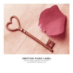 Album Sad Love Piano (Sensibility New Age Piano Collection) from Various Artists