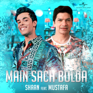 ดาวน์โหลดและฟังเพลง Main Sach Bolda พร้อมเนื้อเพลงจาก Shaan