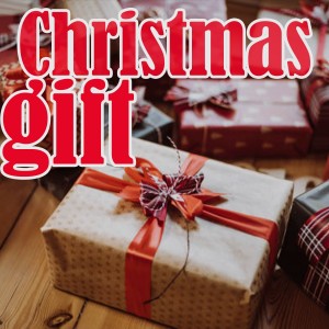 อัลบัม Christmas Gift ศิลปิน Various Artists