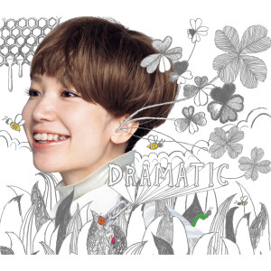 收聽群星的Dramatic (Album Version)歌詞歌曲