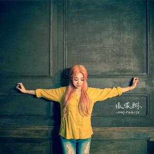 收聽張儇綝的清晨的一點鐘(instrument) (instrument) (Instrumental Version)歌詞歌曲