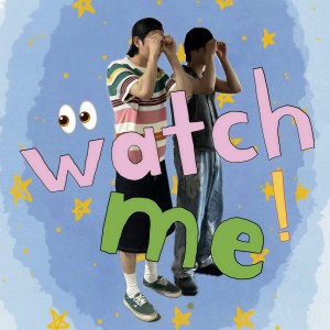 Album WATCH ME ! from 윈