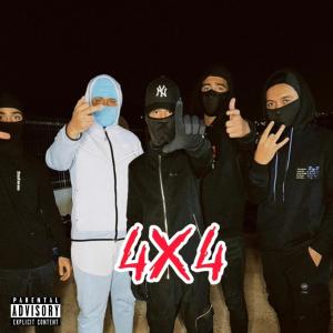 收聽jmam3a的اربعه في اربعه (Explicit)歌詞歌曲