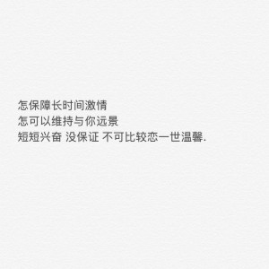 Album 青春、恋爱和意外(动哥 - 2024.09) from 凯蓝Lyan