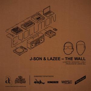 ดาวน์โหลดและฟังเพลง The Wall พร้อมเนื้อเพลงจาก Lazee