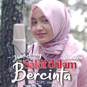 Sakit Dalam Bercinta