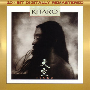 收聽喜多郎的Wings (1997 Remaster)歌詞歌曲
