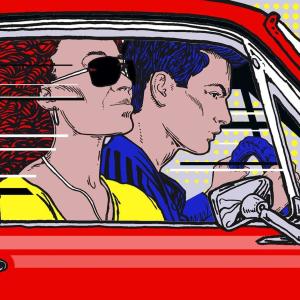 ดาวน์โหลดและฟังเพลง Plastic Gold (feat. Roo Savill) พร้อมเนื้อเพลงจาก JOP