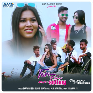 Listen to Tor Kahi Aur Setting song with lyrics from Sharwan Ss