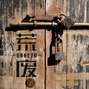 Album 荒废 from Sbazzo