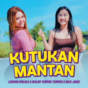 Album Kutukan Mantan from Wulan Tumpah Tumpah