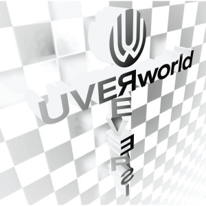 ดาวน์โหลดและฟังเพลง Reversi พร้อมเนื้อเพลงจาก UVERworld