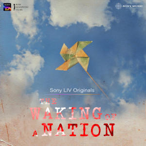 收聽Sameer Uddin的Chala Chali - From "The Waking of a Nation"歌詞歌曲