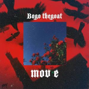 ดาวน์โหลดและฟังเพลง Movie (Explicit) พร้อมเนื้อเพลงจาก Bogo thegoat