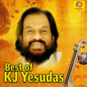Listen to Cherukulirala song with lyrics from KJ Yesudas
