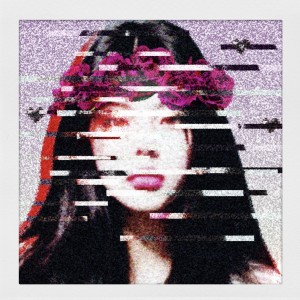 Dengarkan 다시 (feat. XAXA) (You never know) lagu dari Kimi9an9 dengan lirik