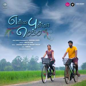 Album ENNA PULLA SENJA from Sagishna xavier