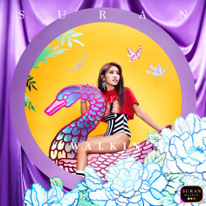 Dengarkan lagu WINE (Feat.Changmo)(Prod. by SUGA) nyanyian 수란 dengan lirik