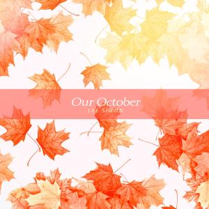 Our October