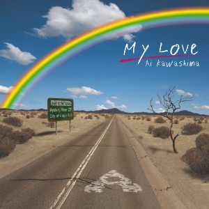 收聽川島愛的My Love歌詞歌曲