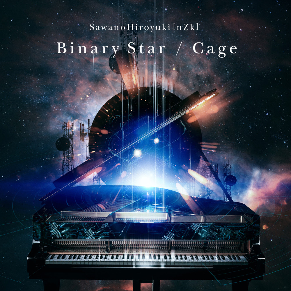 Binary Star