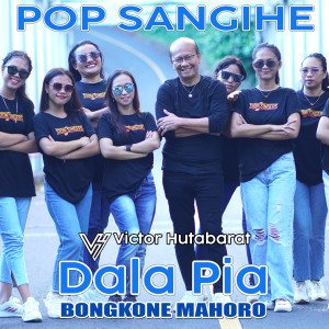 Victor Hutabarat的專輯Dala Pia Bongkone Mahoro
