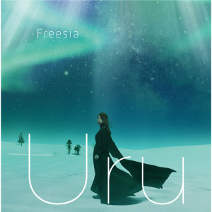Uru的專輯Freesia