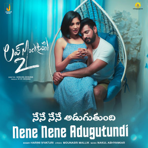 Harini Ivaturi的專輯Nene Nene Adugutundi (From "Love Mocktail 2")