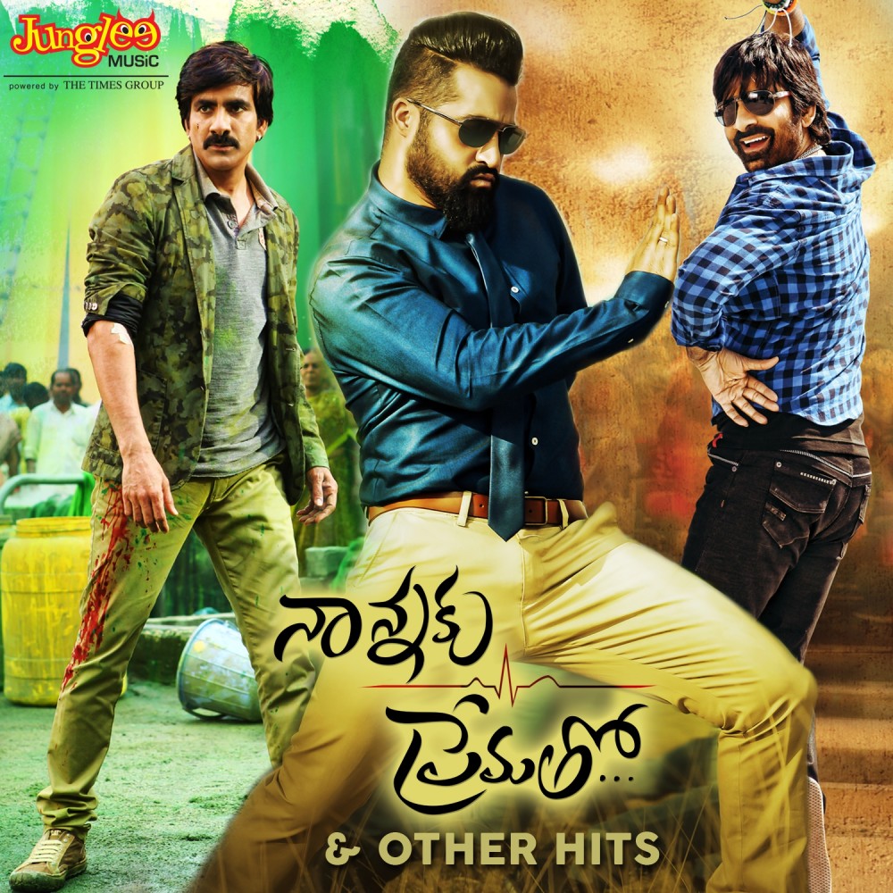 Nuvvu Nenu (From "Power")