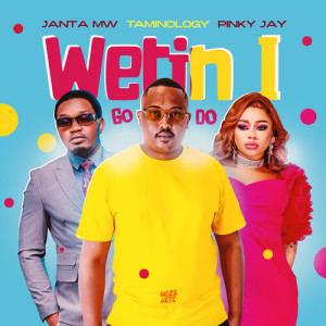 Album Wetin i go do from Taminology