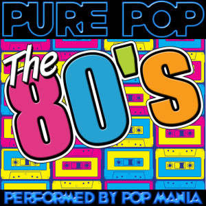 ดาวน์โหลดและฟังเพลง Radio Ga Ga พร้อมเนื้อเพลงจาก Pop Mania