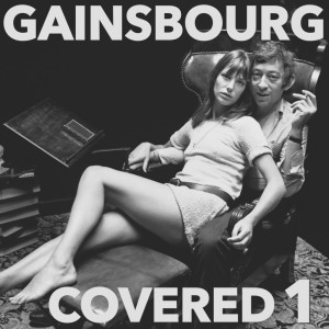 ดาวน์โหลดและฟังเพลง Valse de l'au-revoir พร้อมเนื้อเพลงจาก Juliette Greco