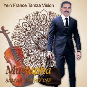 Listen to Hram Alik Bent Nas song with lyrics from Mustapha SAMAR BOURGONE