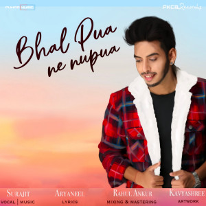 Surajit Das的专辑Bhal Pua Ne Nupua