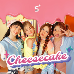 อัลบัม Cheesecake ศิลปิน StarBe