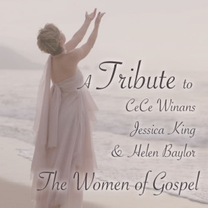 ดาวน์โหลดและฟังเพลง Alabaster Box พร้อมเนื้อเพลงจาก The Worship Crew
