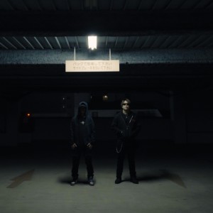 Album ONE CHANCE (feat. 2ikKen) from 