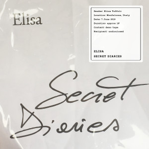 ดาวน์โหลดและฟังเพลง You Don't Love Me Like I Do พร้อมเนื้อเพลงจาก Elisa