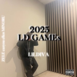 Listen to NO MORE (feat. Cuzyou) (Explicit) song with lyrics from LIL DIVA