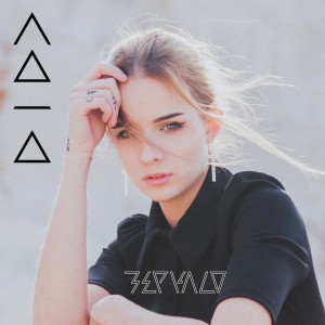 Listen to Зеркало song with lyrics from Лана