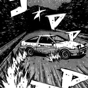 Listen to Joyridin' (Explicit) song with lyrics from capriverse